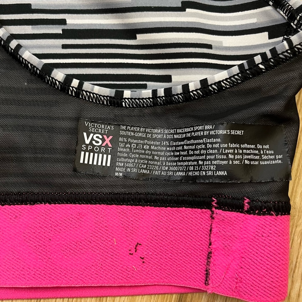 VSX - Picture 7 of 7